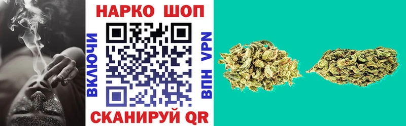 Магазины продажи наркотиков Магас Кокаин  МЕФ  Alpha PVP  ОМГ ОМГ как зайти  ГАШ 