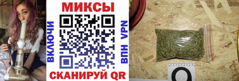 KRAKEN как зайти  Магас  Бутират бутандиол 