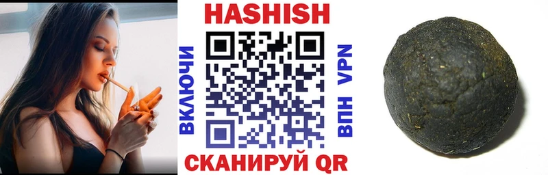 где продают   Магас  Гашиш гарик 