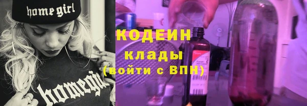 марихуана Аркадак