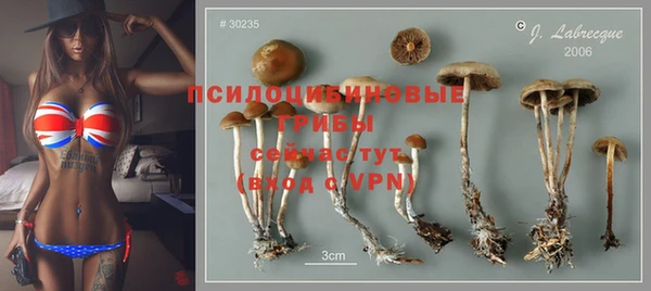 марихуана Аркадак