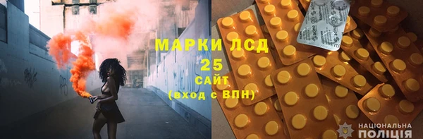 кокаин Алзамай