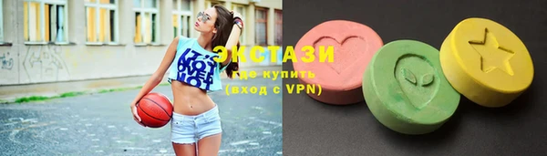 крисы Алексин