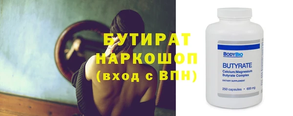 не бодяженный Михайловка