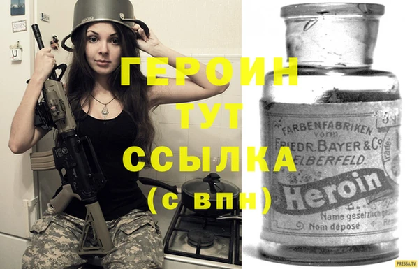 а пвп мука Заречный