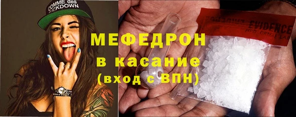 марихуана Арсеньев