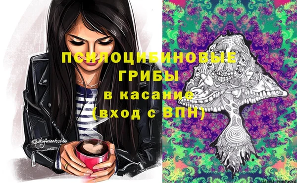марихуана Аркадак