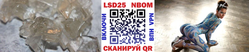 магазин продажи наркотиков  Магас  Лсд 25 экстази ecstasy 