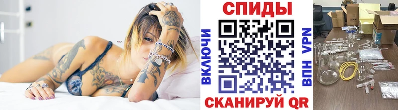 МЕТАМФЕТАМИН пудра  мориарти наркотические препараты  Магас 