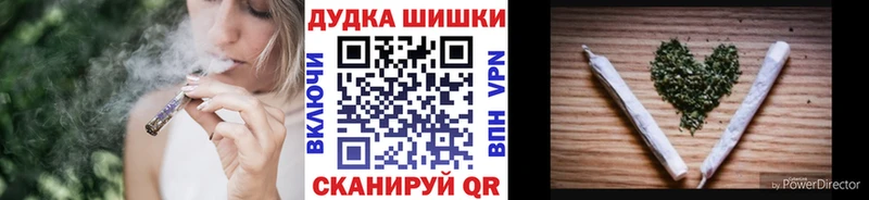 блэк спрут ссылки  Магас  Шишки марихуана VHQ 